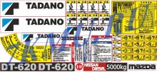 Комплект наклеек для буровой установки Tadano DT620